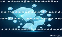 区块链NFT是一种特殊类型