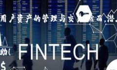 CCT 在区块链领域通常指的