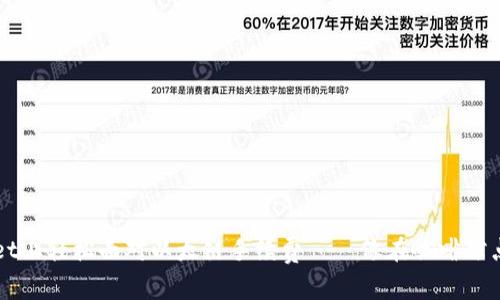 如何在TPWallet上轻松面对以太链手续费——像在咖啡馆点咖啡一样简单