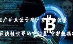 思考一个推广并且便于用