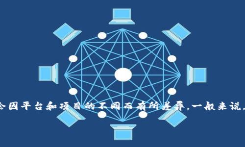 赛特区块链（CET Blockchain）通常是指某个特定平台或技术，结合了区块链的特性来实现某种功能或业务。具体的定义和功能可能会因平台和项目的不同而有所差异。一般来说，区块链是一种分布式账本技术，能够安全、透明地记录交易和数据。赛特区块链可能涉及到金融、供应链管理、身份验证等领域的应用。

如果您有更详细的信息或背景，我可以进一步为您解析。