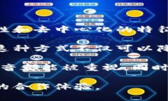 区块链合作社是指通过区
