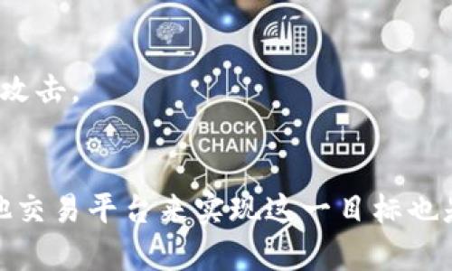 截至我最后的知识更新，tpwallet（也叫TokenPocket Wallet）是一个流行的去中心化钱包，支持多种区块链和数字资产，包括USDT（泰达币）。但是，在tpwallet中直接购买USDT的功能可能会因地区、政策或钱包版本的不同而有所差异。

### 如何在tpwallet中购买USDT？

#### 1. **创建并设置钱包**
首先，如果您还没有tpwallet，请前往应用商店下载并安装。然后按照提示创建一个新的钱包，确保记录下助记词，安全保管。

#### 2. **充值法币**
在一些地区，tpwallet可能会支持法币充值功能，您可以通过绑定银行卡或其他支付方式将法币存入钱包。在这一环节，请务必遵循当地的法律法规，确保交易的安全性。

#### 3. **选择合适的交易所**
若您的tpwallet没有直接购买USDT的功能，您可以选择在其他支持USDT的交易所进行交易。例如，您可以使用币安、火币等交易平台。将法币转换为USDT后，再将其转入tpwallet。

#### 4. **从去中心化交易平台（DEX）购买**
如果您希望保持去中心化的体验，您可以使用去中心化交易平台（如Uniswap、PancakeSwap等）进行交易。在此情况下，您需要确保钱包中有一定数量的其他数字资产（如ETH、BNB等），以便用于兑换。

#### 5. **交易确认**
在交易完成后，请检查钱包的交易记录，确保USDT已成功转入您的tpwallet中。

### 注意事项

- **交易费用**：不同平台和区块链的交易费用和处理时间各不相同，确保了解相关费用。
- **安全性**：在进行任何交易时，确保使用可信的平台，保护好您的私钥和钱包信息，避免 phishing 攻击。
- **市场波动**：数字货币的价格波动较大，购买时请注意行情，以避免不必要的损失。

总的来说，如果tpwallet支持直接购买USDT，需要关注每一步的安全性和合法性。如果不支持，选择其他交易平台来实现这一目标也是很常见的做法。