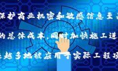建筑区块链是建筑行业与
