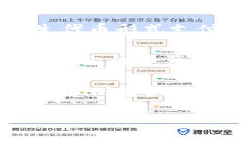 在TPWallet中，矿工费用通常是基于您所进行的交易所需的区块链网络费用。这些费用是以该区块链的原生代币形式支付的。因此，如果您在使用TPWallet进行BNB（Binance Coin）链上的交易，那么矿工费用就是以BNB支付的。

不过，TPWallet也支持多种不同区块链协议，每种协议的矿工费用可能都是不同的。例如，如果您在移动以太坊上的资产，矿工费用则会以ETH（以太坊）支付。 

为了更清晰地解释，我们可以用一个小比喻来帮助理解，就好像您在不同的商店购物所需的货币可能不同。在BNB链上，您需要用BNB“买单”；而在以太坊上，您需要用ETH。

如果您还有更多关于TPWallet或矿工费用的问题，欢迎随时询问！