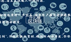 区块链汇款是利用区块链