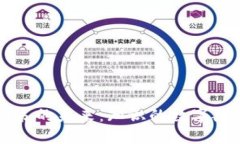 区块链图书的未来：知识