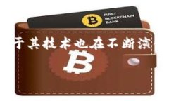 区块链印章：数字世界的
