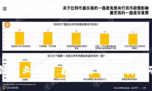 区块链产业揭秘：数字时代的“黄金矿工”！
