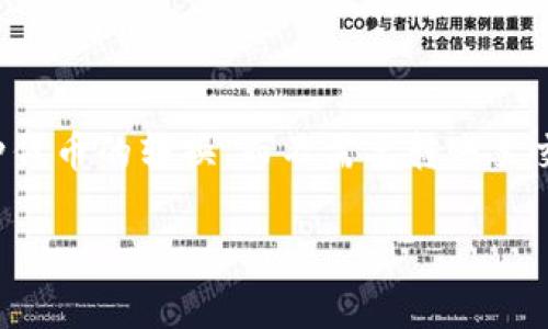 闪兑是tpwallet中的一项功能，允许用户在不同的加密货币之间快速兑换。用户可以方便地在钱包内进行各种代币的转换，而不需要转账至交易所或完成其他复杂的操作。这种功能旨在提高用户体验，使得在不同数字资产之间的变换更加便利和高效。

如果你想了解更多关于tpwallet的闪兑功能或者其他相关内容，请告诉我！