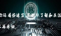 “时代PT”指的是“时代数