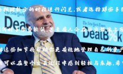 要查看关于“tpwallet闪兑需