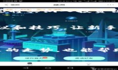 关于您在TPWallet里的DTA币找