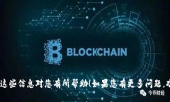 在这里，我可以为您提供