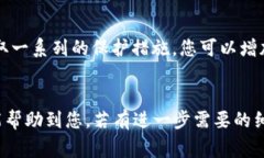 关于“TPWallet被盗，警察会