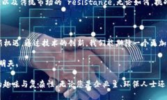 区块链碳信用交易是一种