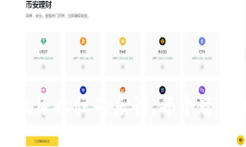 区块链的本质就像永恒的乐谱，每个音符都连接着彼此