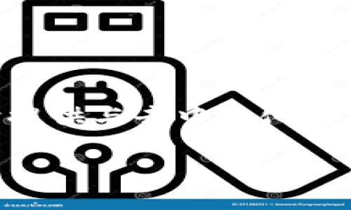 TPWallet 不是一个去中心化交易所（DEX），而是一个多链钱包，提供对多种区块链资产的支持。TPWallet 允许用户安全地存储和管理他们的加密货币，同时提供与去中心化应用（DApp）的交互功能。去中心化交易所则是一个平台，允许用户在没有中介的情况下直接进行交易。而 TPWallet 更专注于资产管理和与区块链生态的互动。

如果你对 TPWallet 及其功能有更深入的兴趣，或者希望了解去中心化交易所的定义和工作原理，请告诉我！