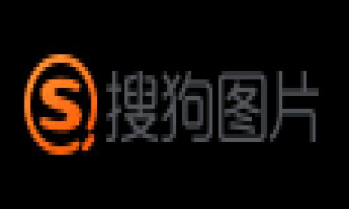 在加密货币的世界中，越来越多的用户希望通过不同的渠道购买那些尚未上交易所的币。TPWallet 是一个非常实用的工具，它不仅支持多种数字资产的管理，还提供了方便的交易功能。下面，我将详细介绍如何使用 TPWallet 购买那些不在交易所交易的币。让我们一步一步来，确保你能顺利完成这个过程。

第一步：下载并安装 TPWallet
首先，你需要在你的设备上下载并安装 TPWallet。无论你是使用 iOS 还是 Android，TPWallet 都提供了相应的安装包。前往 official TPWallet 网站，根据提示完成下载后，安装应用。

第二步：创建或导入钱包
安装完 TPWallet 后，你需要创建一个新的钱包或者导入已有的钱包。如果你是新用户，选择“创建新钱包”，然后设定好你的密码，确保它安全且不易被猜到。
如果你已经有钱包，选择“导入钱包”，并根据提示输入你的私钥或助记词。记得在处理私钥和助记词时要小心，谁还没点小烦恼呢？丢失这些信息可能会导致无法恢复你的资产。

第三步：获取所需资金
在购买币之前，你需要确保你的钱包里有一定量的主流币（如 ETH、BNB 等）。这些主流币将用于兑换你想要购买的那种尚未上交易所的币。你可以通过其他交易所购买主流币，然后转入 TPWallet。

第四步：找到购买的币种
在 TPWallet 中，你可以通过浏览 DApp 或者在平台内的搜索功能查找你想要购买的币。在确保它的合约地址和其他信息的真实性后，继续进行购买的准备。

第五步：执行交易
选择你要购买的币种后，输入你想购买的数量，并选择支付币种（通常是 ETH 或 BNB）。确认信息无误后，点击“确认交易”。交易的手续费也需考虑在内，以确保交易能够顺利完成。

第六步：确认交易状态
在发起交易后，你可以在 TPWallet 的交易记录中查看交易状态。通常，区块链网络的更新会有一定的延迟，稍等片刻，你就能看到交易是否成功。

第七步：安全注意事项
在整个过程中，安全始终是首要的。确保你的设备是安全的，避免连接公共 Wi-Fi 网络进行交易。此外，定期备份你的钱包，并对你的私钥进行加密保存。

总结
使用 TPWallet 购买那些未上交易所的币并不复杂，只要按照上述步骤小心操作就能够顺利完成。记得随时关注市场动态，保持对新币种的研究。希望每位读者都能找到自己心仪的加密货币，并在数字资产的世界中顺利前行。

通过这样的指南，相信你已经具备了使用 TPWallet 购买未上交易所币的基本知识。个中乐趣，自然在于探索与实践，希望你能享受这一过程！