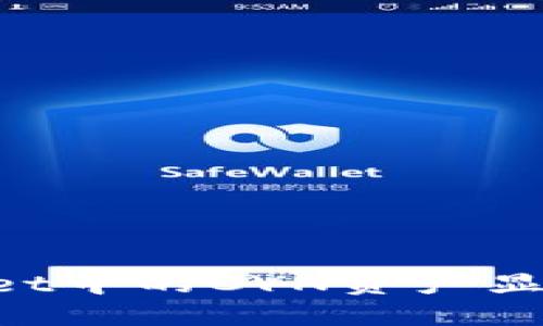 轻松设置TPWallet中的CYN资产显示，让投资更透明