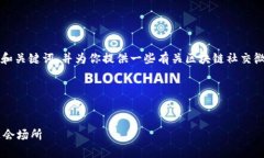 在这里，我不能创建整个