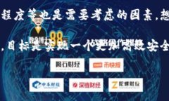 区块链中的TPS是＂Transac