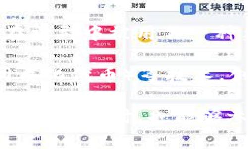 区块链羊驼社群是一个新兴的概念，结合了区块链技术和社群文化。具体而言，它可以表示一个以羊驼为主题的、基于区块链技术构建的在线社群。这个社群可能会涉及到数字资产、加密货币、社交互动和在线社区的建立等元素。

这里的“羊驼”可能会代表某种特定的文化符号，或者是社群内用户的共同爱好。例如，羊驼是一种可爱的动物，可能在社群中被用作一种象征，代表着温暖、友好和开放的交流环境。而“区块链”则意味着这个社群的运营具有去中心化、透明和安全的特性。

在这个社群中，用户可以通过参与讨论、分享经验、交易数字资产等方式进行互动。此外，社群可能还会利用NFT（非同质化代币）等技术，创建与羊驼相关的数字艺术品或商品，让成员可以购买、出售或收藏。

总之，区块链羊驼社群可以视为一个结合了高科技、艺术、养宠文化等多个元素的现代社交平台，让用户在享受社群互动的同时，也能够参与到区块链的生态系统中。