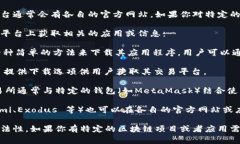 目前，关于印度区块链相