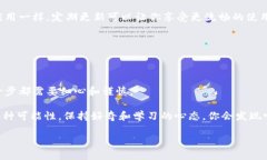 在区块链和数字资产日益