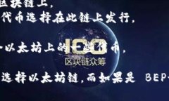 在将文件（例如代币或其