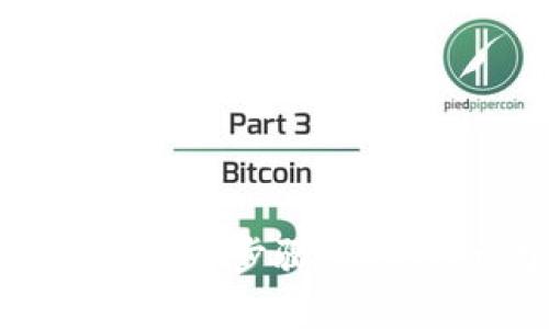重置TP钱包密码的简单步骤，助你轻松掌控加密世界