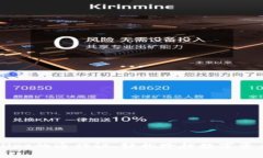 用TPWallet的通行证，轻松跨