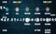 当然可以帮助你！这里是