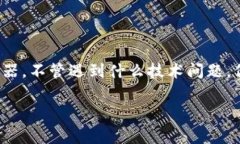 创建 TPWallet 助词器失败可