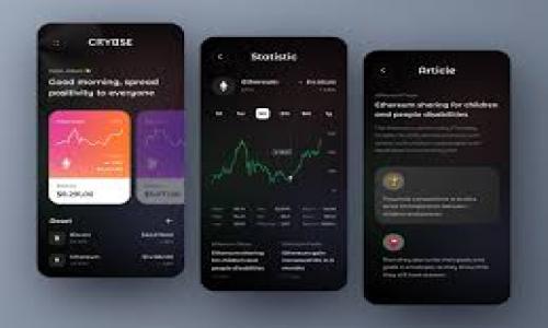    从TPWallet转到ZB交易所：如何优雅地避开“转错通道”的坑  / 
 guanjianci  TPWallet, ZB交易所, 加密货币, 转账错误  /guanjianci 

引言：加密货币世界的冒险之旅
在当今数字化时代，加密货币已经成为了无数投资者的“宝藏”。然而，在这条绚丽多彩的旅程中，错误的操作可能让你瞬间体验“人间地狱”。尤其是当我们从TPWallet转账到ZB交易所时，选错通道犹如迷失在一座看似美好的迷宫。今天，我们将一同探索如何优雅地避开这些坑，确保每一笔交易都顺利如意，你的资金流向正确的“港湾”。

一、了解转账的“通道”
在加密货币的世界里，转账通道犹如高速公路上车流的分流口。每一条通道都有其独特的“目的地”，我们需要准确选择，才能让货币畅通无阻地到达前方。而TPWallet到ZB交易所的转账，可分为几条主要的通道，包括各种区块链网络（如以太坊、波卡等），每一条都有其自身的特点。

比如，以太坊是个大家熟悉的老朋友，快捷方便，但手续费有时让人发愁，像是高峰期打车；而波卡则像是时髦的新潮流，有其独特的优势。这也就引出了一个问题：你是否了解你准备走的通道？

二、转账前的准备工作
“不怕一万，只怕万一”，在进行转账之前，做好功课是非常必要的。这就如同出门前要查看天气预报，确保你不至于在外面被淋成落汤鸡。

1. **确认目标地址**：在转账前，请仔细核对目标地址，确保没有输错一个字母或数字。很细致是吗？但这可是关系到你的财富安全！想象一下，转账到一个深不见底的数字黑洞，几万块人民币就这样灰飞烟灭，想想都让人心痛。

2. **了解手续费**：我敢打赌，很多用户在进行转账时，都忽略了手续费的这个细节。与朋友AA制时，谁都不想多掏钱，转账更是如此。记得提前了解各个平台的手续费，各种通道可能有不同的收费标准，熟悉这些拨打预算的关键能少不少惊讶。

3. **选择适合的通道**：如同通往不同目的地的出租车，有的价格亲民，有的却让你大喊“救命！”确保你的转账通道选择是既安全又经济划算的。

三、转账过程中的小心机
当你准备好上路后，转账过程中的一些小心机可以帮助你顺利“通关”。

1. **双重验证**：在加密货币转账时，开启双重验证不是多余的工作，而是必不可少的保护措施，犹如为你的金库上了双锁。即使有人试图入侵，也难以轻易夺走你的资产。

2. **保存交易记录**：在转账成功后，记得保存交易记录，它不仅可以作为交易的凭证，当你准备报税时，也是无法忽视的重要环节。就像小时候的数学考试，谁没做过试卷保留呢？而清晰的记录让你的财务一目了然。

四、转账操作后的“后续工作”
转账成功并不代表你的工作结束，后续的跟进同样重要。就像是看完一部精彩的电影，等到片尾彩蛋，才真的是“大功告成”。

1. **确认到账**：有些平台到账的速度如同快递小哥，迅速送达；而有些则稍显迟缓，耐心等待时，别急！可以通过查看交易记录来确认是否到账。

2. **检查交易明细**：确保每一笔交易的明细都是正确的，若发现任何异常，请立即联系平台客服。这就像发现自己的外卖上了错的菜，第一时间投诉总是没错的。

3. **安全存储资产**：将资产存放在安全的地方，别让自己成为“马路上的富翁”，让别有用心的人轻易窃取。钱包的安全措施，不同的选择带来的安全性能也大相径庭。

五、学习和适应：提升自己的投资技巧
在加密货币的海洋中航行，除了具备基本的转账知识，更要时刻关注市场动态。这个市场如同海流，时而平静，时而波涛汹涌，想要在其中立足，学习绝不可或缺。

1. **多读资讯**：关注加密货币的新闻、社交媒体，社群等，了解行业的最新动态，这样在做决策时才能游刃有余。

2. **与他人交流**：多与其他投资者交流经验，分享彼此的教训和成功案例就像是“将军”之间的兵法传承，有时一个小小的点拨，就可能让你避免一次惨痛的错误。

3. **不断实践**：理论与实践相结合，跟着市场节奏学会灵活应变，才是投资的不二法门。正如古人所说，不经验不成器。

六、结语：以人为本，安全第一
在加密货币交易中，转账过程虽小，但却是每一位投资者都必须面对的重要环节。选错通道所带来的风险真的是“藏得深而危机重重”。希望通过今天的分享，能帮助你在这条“充满波折”的路上更加从容自信。记住，不急不躁，永远以安全为底线，方能实现财富的增值与安全。

究竟，谁还没点小烦恼呢？希望所有朋友们都能在这片数字的海洋里乘风破浪，轻轻松松做个加密货币的智者！

附录：常见的转账问题与解决方案
在全篇的学习之余，以下是一些常见的转账问题及解决方案：
ol
listrong问题/strong：转账后未到账，怎么办？
  ul
    listrong解决方案/strong：先确认是否选错了地址或者通道。若无误，查找交易记录并联系平台客服，寻求帮助。/li
  /ul
/li
listrong问题/strong：手续费过高，如何降低？
  ul
    listrong解决方案/strong：选择不同的区块链通道，有时会有较低的手续费。而在网络繁忙时，使用一些比较冷门的通道也许会更划算。/li
  /ul
/li
listrong问题/strong：我能否撤回已提交的转账？
  ul
    listrong解决方案/strong：一般情况下，加密交易一旦提交是无法撤回的。因此在操作时一定要谨慎，确保每一步都准确无误。/li
  /ul
/li
/ol

希望本篇文章能为你的加密货币之旅提供十足的指导，也希望未来在币圈的冒险中，你能够所向披靡，百战百胜！