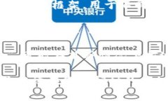 区块链中的“Poco”并不是