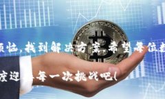 在讨论tpwallet（TP钱包）中