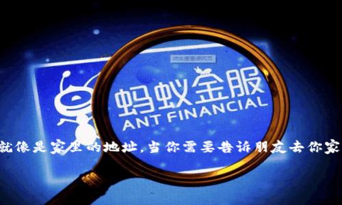 在我们探索