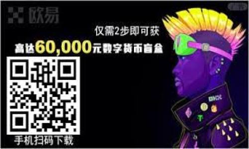 国盾互联区块链是一个专注于区块链技术及其应用的公司或平台，在区块链的安全、透明和去中心化的原则基础上，致力于为各行业提供基于区块链解决方案的服务。区块链作为一种分布式账本技术，具有数据不可篡改、可追溯、点对点交易等优点，因此广泛应用于金融、物流、医疗、版权保护等多个领域。

在这一背景下，国盾互联区块链可能会涉及以下几个方面的内容：

### 1. 核心技术与架构
区块链的基础架构和技术细节，例如共识机制、智能合约、数据结构等。同时，还可能会涉及国盾互联在这些技术方面的独特创新和应用。

### 2. 应用场景
介绍国盾互联区块链在不同领域的应用案例，如何通过区块链技术提升业务效率、降低成本、保障安全。

### 3. 安全性与合规性
在区块链技术的实施中，安全性是不可忽视的一环。国盾互联可能会提供相关的安全解决方案，以及如何遵循法律法规进行合规操作。

### 4. 未来展望
区块链技术的未来发展趋势，以及国盾互联在这一领域的愿景和规划。

### 总结
国盾互联区块链在推动区块链技术的应用及健康发展的过程中，承载着巨大的潜力和责任。

如果你对国盾互联区块链有更详细的需求，可以具体提问，我会尽量提供更多的信息。