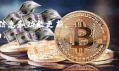 截至2023年10月的信息，T