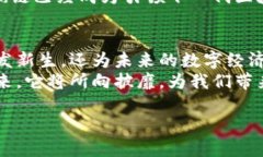  区块链世界中的均衡链：