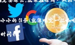 退出 TPWallet 的登录非常简