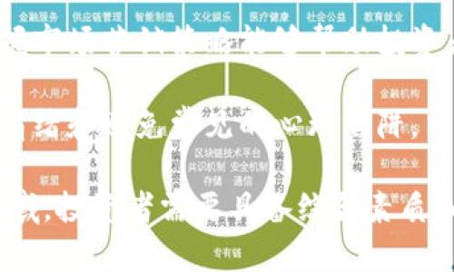 区块链投资思维涉及多个学科和领域，综合了金融学、计算机科学、经济学、法律与合规、市场营销及心理学等方面的知识。以下是一些与区块链投资思维相关的专业领域：

1. **金融与投资学**：了解金融市场的运作、投资组合管理和风险评估是理解区块链投资的基础。
  
2. **计算机科学**：掌握区块链的技术原理，包括加密算法、分布式账本、智能合约等，可以帮助投资者评估具体项目的技术可行性和创新性。

3. **经济学**：了解经济学原理，尤其是微观经济学和博弈论，可以帮助投资者分析市场行为和价值评估。

4. **法律与合规性**：区块链行业涉及复杂的法律问题，包括证券法、数据保护法等，因此了解法律框架是必要的。

5. **市场营销**：区块链项目的推广和市场接受度影响投资决策，掌握市场营销策略能够帮助投资者了解项目的成功潜力。

6. **心理学**：了解投资者行为和心理偏差，帮助投资者更好地管理情绪和避免常见的心理陷阱。

区块链投资不仅仅是技术层面的投资，更是一个多学科交叉的复杂领域，投资者需要具备综合素质和跨界思维。