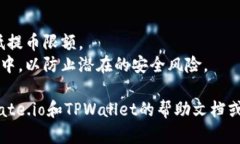 您可以将USDT从Gate.io提取到