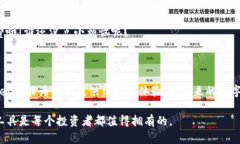TPWallet（TokenPocket Wallet）是