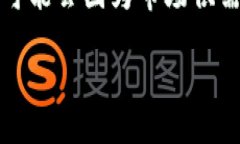 区块链降价通常是指与区