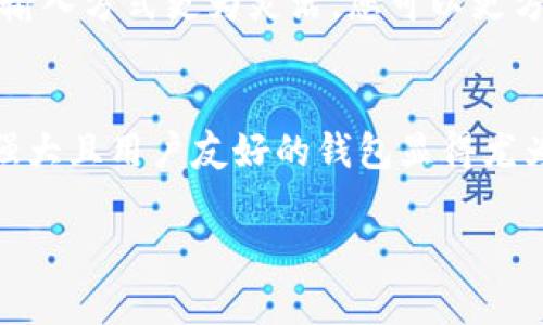是的，TPWallet可以在电脑上使用。TPWallet是一个多链钱包，支持多种加密货币的存储和管理，用户可以通过官方网站或者相关插件在电脑上下载并使用它。

以下是一些关于如何在电脑上使用TPWallet的步骤和注意事项：

1. 下载TPWallet
首先，您需要访问TPWallet的官方网站，找到适合您操作系统的下载链接。TPWallet通常提供 Windows 和 macOS 的版本，您需要选择对应的版本进行下载。

2. 安装TPWallet
下载完成后，双击安装程序，按照屏幕上的指示进行安装。在安装过程中，您可能会被询问一些权限设置，在这里可以根据自己的需求进行选择。

3. 创建或导入钱包
安装完成后，您需要创建一个新钱包或导入已有的钱包。如果您是新用户，可以选择创建新钱包，此时系统会生成助记词，请务必安全保存。如果您有已有的钱包，也可以选择导入功能，将助记词或私钥输入即可。

4. 使用TPWallet管理资产
成功创建或导入钱包后，您就可以在TPWallet中查看和管理您的加密资产了。在界面上，您可以方便地查看余额、进行交易以及切换不同的链。

5. 增加安全性
为了确保您的资产安全，建议您启用TPWallet的安全设置，例如密码保护和两步验证。这样即使有人获得了您的电脑访问权限，也不能轻易进入您的钱包。

6. 定期更新TPWallet
为了保证您的软件在最新的状态，建议定期检查TPWallet的更新，及时安装更新版本以获得最新的功能和安全性提升。

使用TPWallet的好处
TPWallet在电脑上使用有很多优势。首先，电脑的屏幕更大，可以更方便地查看资产和交易记录；其次，电脑的输入方式更为灵活，您可以更方便地进行复杂的交易。此外，还是可以应用其他工具，提高加密货币管理的效率。

总结
总的来说，TPWallet不仅可以在手机上使用，也非常适合在电脑上操作。随着加密货币的普及，选择一个功能强大且用户友好的钱包显得尤为重要。如果您还没有尝试过TPWallet，不妨在电脑上下载体验一下，或许它能成为您管理数字资产的新利器！

希望以上信息能帮助到您，如果您有其他问题，欢迎继续询问！