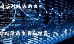 tpwallet里的币都怎么卖：赚