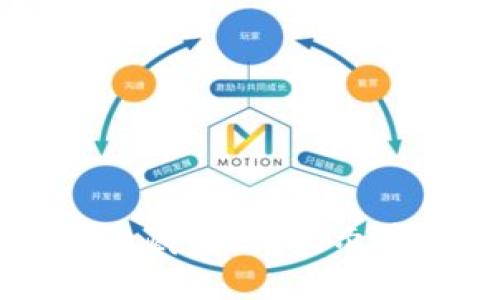 区块链世界的藏宝图：揭示最值钱的宝藏
