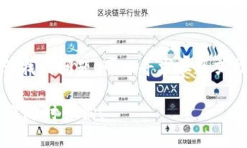 在使用TPWallet或任何数字钱包时，遇到币消失的情况可能会让人感到焦虑和困惑。这个问题的原因可能有很多，下面我将详细探讨一些可能的原因及解决方案。

1. 交易未确认
有时候，交易在区块链上未被确认，导致你的币暂时不可见。区块链的确认时间因网络拥堵而异，可能需要一段时间才能显示。因此，如果你的余额突然减少，不妨稍等片刻，查看是否有新的交易确认。

2. 钱包同步问题
TPWallet可能需要同步区块链数据。如果你刚刚下载或打开应用，可能会发现余额未正确显示。这就像你打开冰箱却发现灯不亮，可能是插头没插好。尝试重新同步钱包，看看余额是否恢复正常。

3. 错误的钱包地址
在进行交易时，确保使用正确的钱包地址。就像你想寄信给朋友，但地址写错了，信件可能飞往另一座城市。如果你曾经将币转移到错误的地址，那么这些币会永远消失在区块链的某个角落。查询一下自己的交易记录确认一下。

4. 私钥或助记词丢失
你的个人私钥和助记词是访问数字资产的唯一钥匙。如果丢失或泄露，别人可能会轻易取走你的币。就像把家门钥匙借给不熟悉的人，你不会有安全感。因此，务必要妥善保管好这些信息。

5. 钱包账户被黑客攻击
网络安全是一个重大的课题。黑客入侵可能导致你的币被转移。正如你失去了家里的财物，面对损失感到无奈。因此，确保你在使用TPWallet时开启强密码和两步验证，以增加安全性。

6. 软件故障或更新问题
软件有时会出现故障或需要更新，这可能会导致显示错误。想象一下，你的手机系统被卡住了，所有应用程序都不响应。定期检查TPWallet是否有可用更新，及时更新可能会解决显示问题。

7. 代币错误或不支持的代币
TPWallet支持多种代币，但某些新代币可能暂时不被支持。就像你在超市看到新口味的冰淇淋，却发现它不在菜单上。如果你的余额显示为零或者消失，确认你所持有的代币是不是在TPWallet的支持列表中。

8. 复合金用“丢失”功能
如果你曾尝试使用TPWallet的某些高级功能，比如复合金，可能会导致某些代币在一段时间内显示不正常。这就好比你去洗衣店，不小心把你的衬衫放进了干洗柜。花点时间等候，或者查看钱包的帮助文档了解恢复的方法。

9. 基于智能合约的代币问题
许多代币是基于智能合约的，合约的错误或漏洞可能导致币“消失”。这就像你买的机器突然坏掉了，找不到售后服务一样。务必要提前了解代币的背景及团队，以降低风险。

总结
当你在TPWallet中发现币消失时，不要惊慌。首先，检查交易状态、钱包同步情况和钱包地址等基本信息。如果仍然无法找到问题，可以寻求社区或技术支持的帮助。谁还没点小烦恼呢？无论是数字资产的丢失还是生活中其他的小烦恼，记得保持冷静，寻找解决方案。

希望通过以上讲解，你能够更好地理解在TPWallet中币消失的各种可能原因以及相应的解决方法。如有更多疑问，欢迎随时咨询！